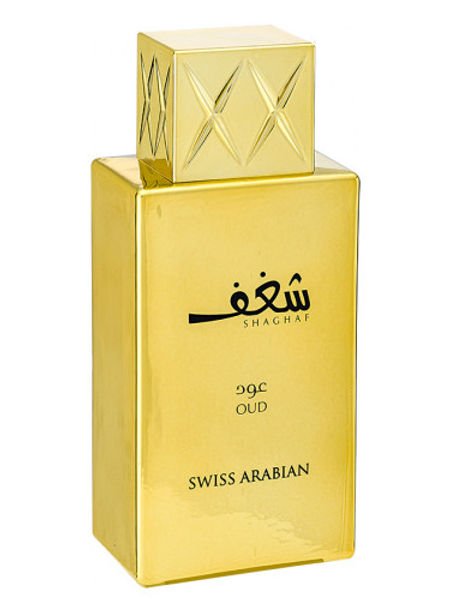 Oud Al Arabia Perfume