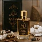 Perfumes & Attar